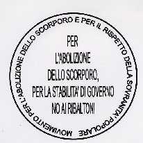 abolizione dello scorporo